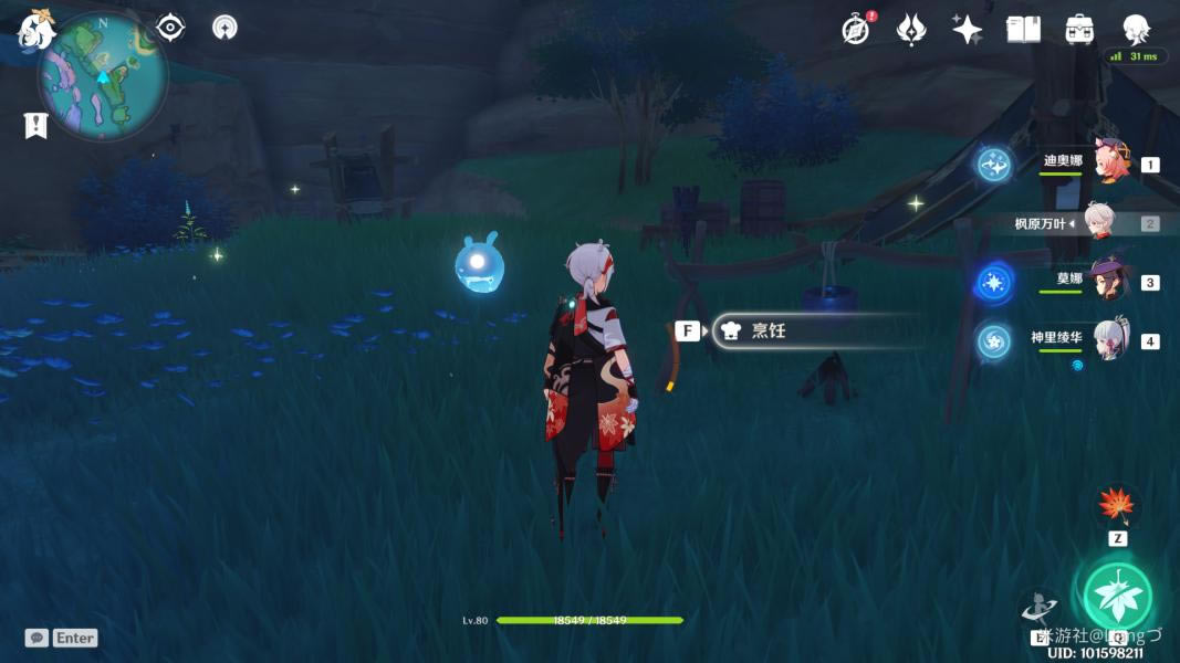 ԭ��Զ�����˵ı��سɾ͹��� �����ŵıʼ�λ�÷���_��վ