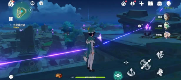 ԭ��ˮ�³ؼ̵�ʯ����ͼ��˵���̳� �����ӽ��ܹ���