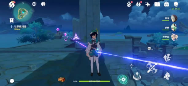 ԭ��ˮ�³ؼ̵�ʯ����ָ�� �����ӽ��ܹ���_��վ