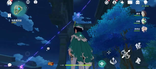 ԭ��ˮ�³ؼ̵�ʯ����ָ�� �����ӽ��ܹ���_��վ