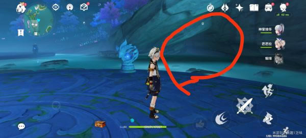 ԭ�񺣵״����񱦲ؽ������̷���