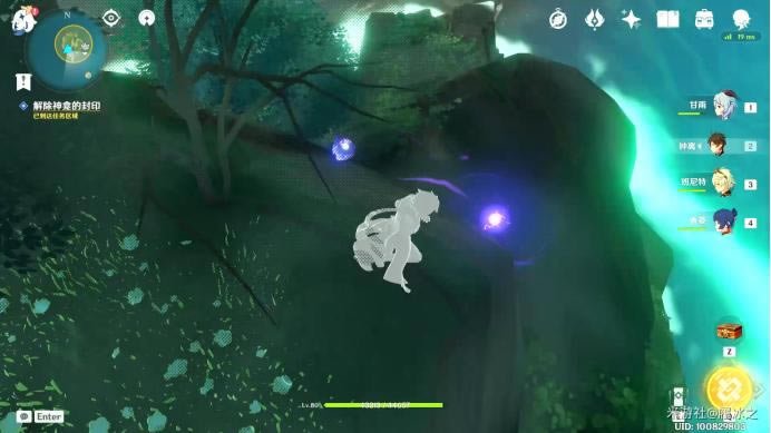 ԭ����ԡ֮Ԩ����������� һ�����¹�ɾ͹�_��վ