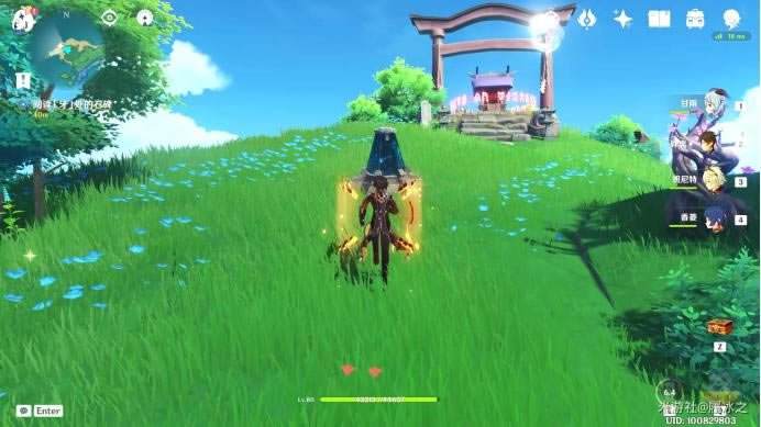 ԭ����ԡ֮Ԩ����������� һ�����¹�ɾ͹�_��վ