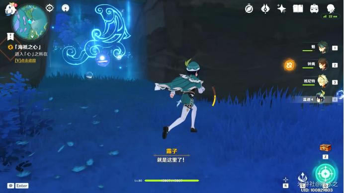 ԭ����ԡ֮Ԩ����������� һ�����¹�ɾ͹�_��վ