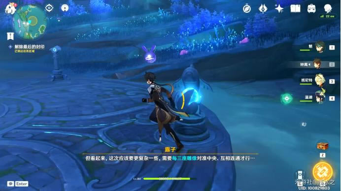 ԭ����ԡ֮Ԩ����������� һ�����¹�ɾ͹�_��վ