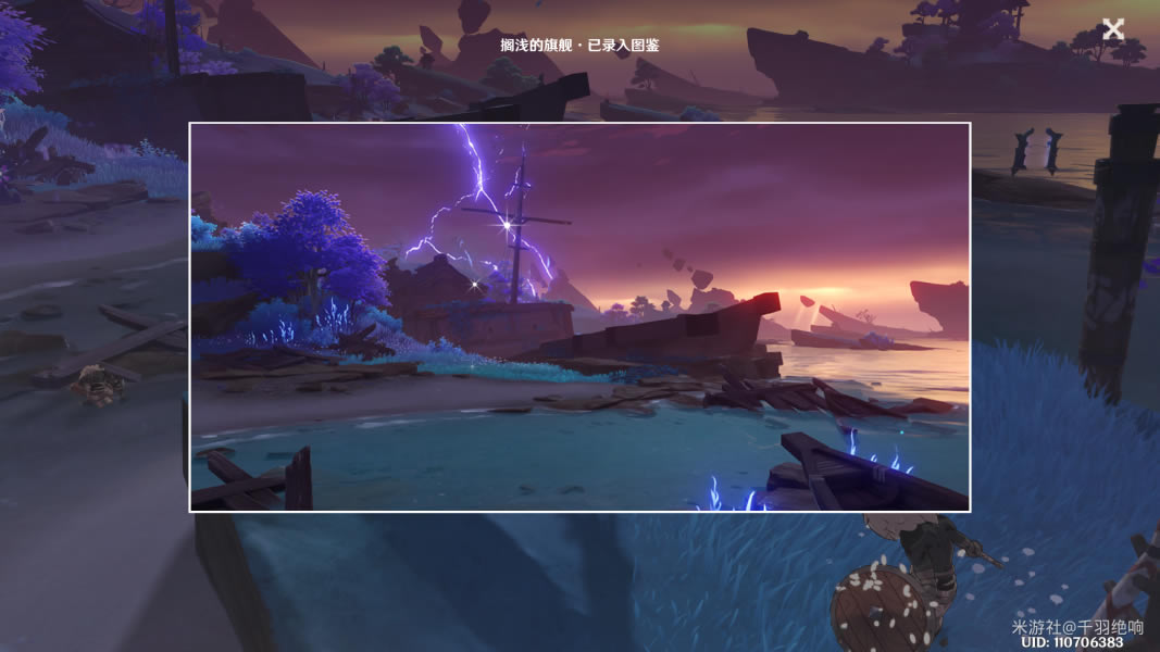 ԭ��2.1�۾���λ�ô�ȫ �����۾���һ��_��վ