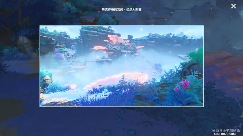 ԭ��2.1�۾���λ�ô�ȫ �����۾���һ��_��վ