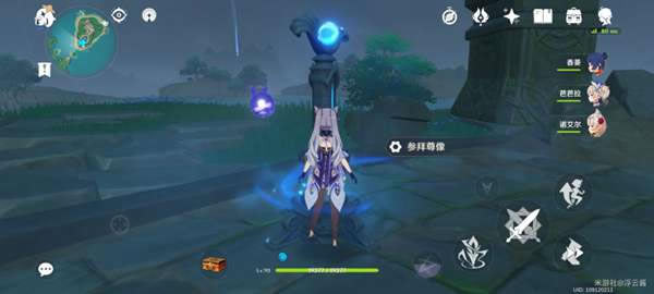 ԭ��ˮ�³�ȫ���ؽ����������_��վ