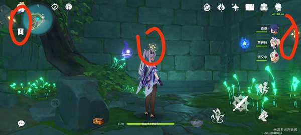 ԭ��ˮ�³�ȫ���ؽ����������_��վ