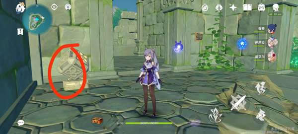 ԭ��ˮ�³�ȫ���ؽ����������_��վ