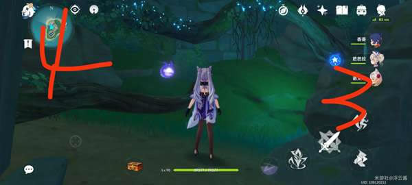 ԭ��ˮ�³�ȫ���ؽ����������_��վ