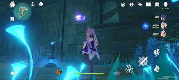 ԭ��ˮ�³�ȫ���ؽ����������_��վ