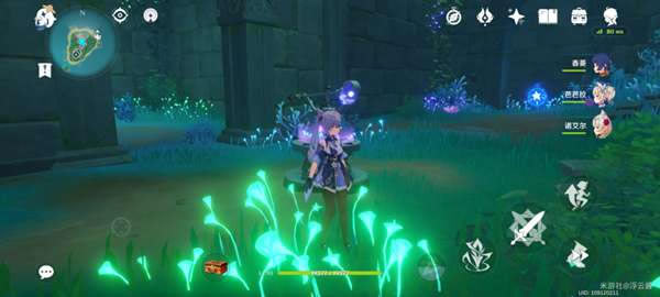 ԭ��ˮ�³�ȫ���ؽ����������_��վ