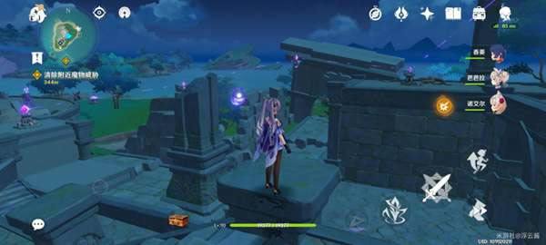 ԭ��ˮ�³�ȫ���ؽ����������_��վ