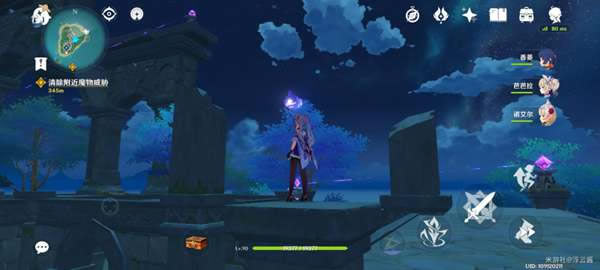 ԭ��ˮ�³�ȫ���ؽ����������_��վ