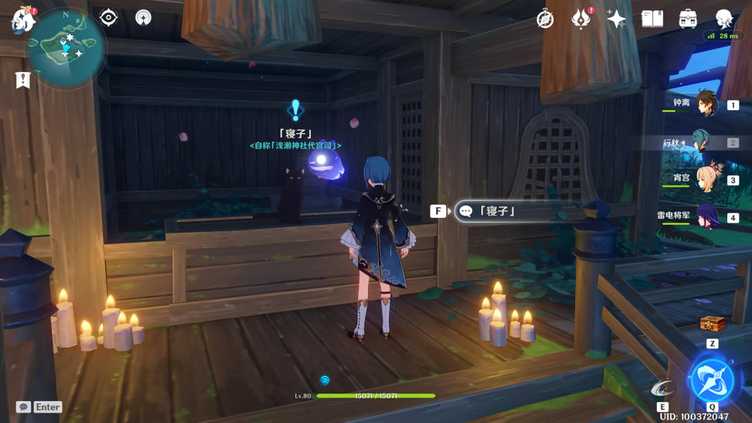 ԭ��������ֻè��ȡλ�ü����̹���_��վ