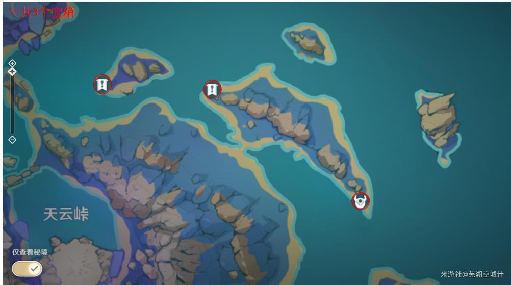 ԭ������������ȫ�ռ�ָ�� ����λ�ô�ȫ_��վ