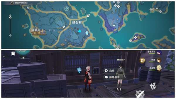 ԭ��2.1�����q�������鼮λ�ô�ȫ_��վ