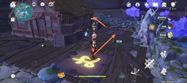 ԭ��2.1�����q�������鼮λ�ô�ȫ_��վ