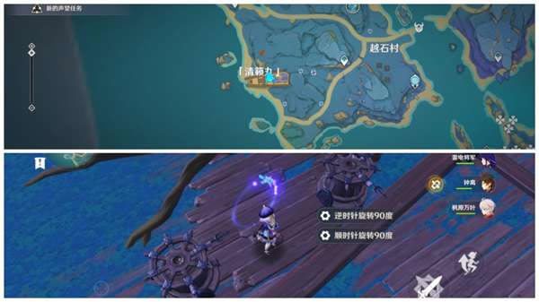 ԭ��2.1�����q�������鼮λ�ô�ȫ_��վ