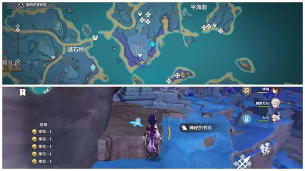 ԭ��2.1�����q�������鼮λ�ô�ȫ_��վ