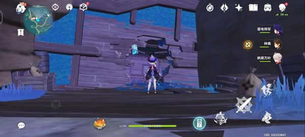 ԭ��2.1�����q�������鼮λ�ô�ȫ_��վ