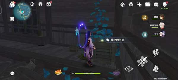 ԭ��2.1�����q�������鼮λ�ô�ȫ