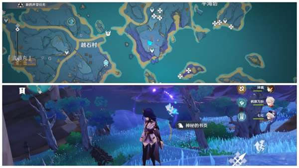 ԭ��2.1�����q�������鼮λ�ô�ȫ_��վ