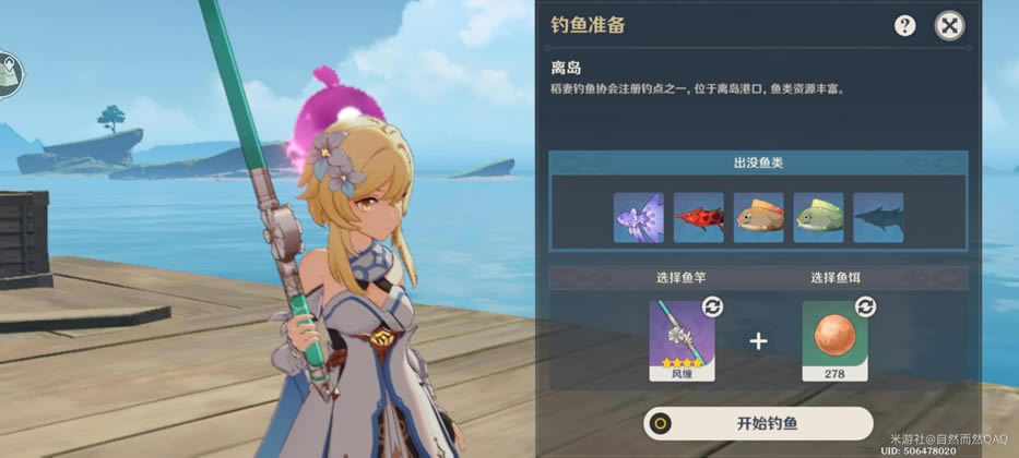 ԭ���ɵµ����Ч������ �ɵµ���ͺ�����_��վ