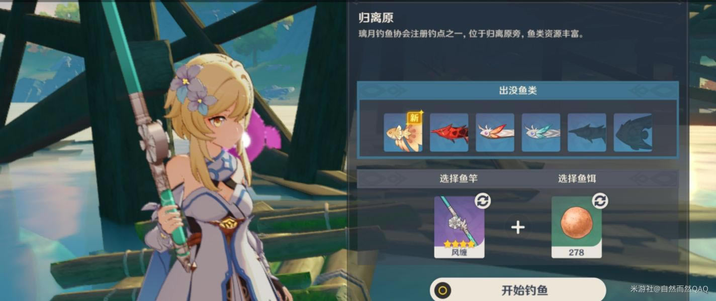 ԭ���ɵµ����Ч������ �ɵµ���ͺ�����_��վ