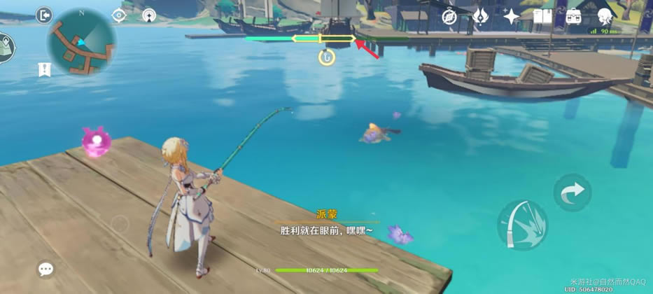 ԭ���ɵµ����Ч������ �ɵµ���ͺ�����_��վ