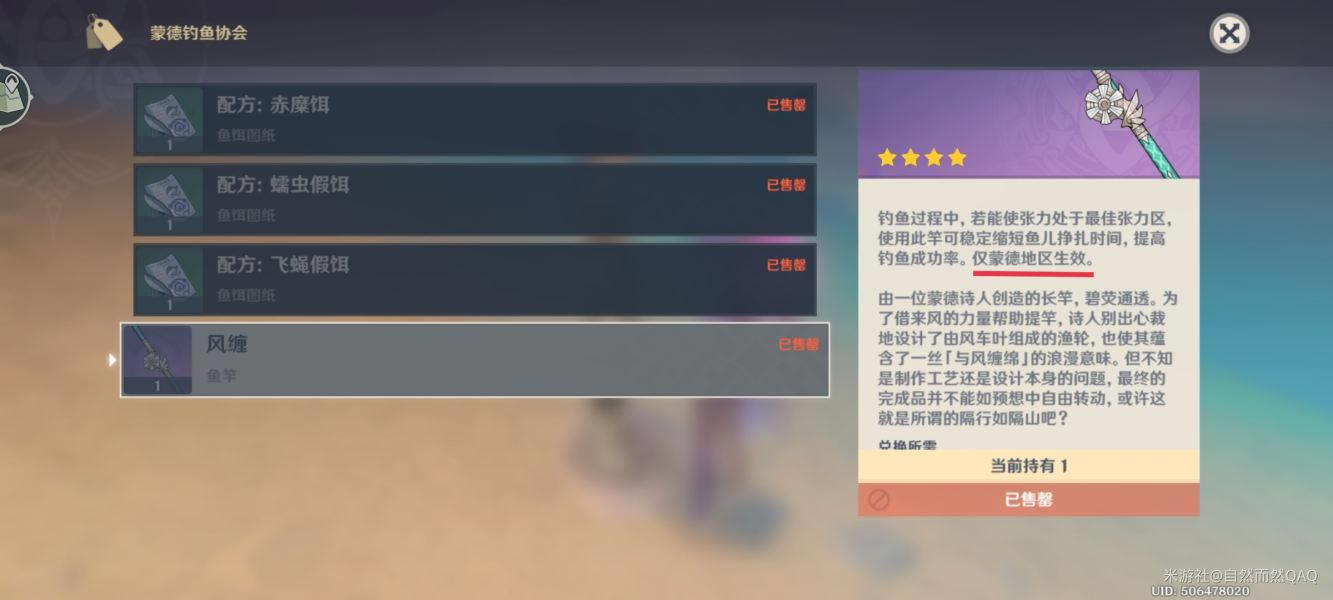 ԭ���ɵµ����Ч������ �ɵµ���ͺ�����_��վ