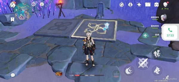 ԭ��ͬ���蹲�������蹲�չ��� ������ʯ�������ĵ�