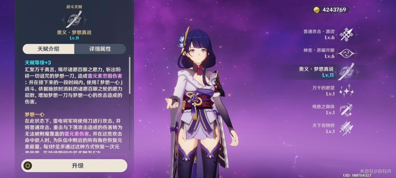 ԭ���������з��� ����ַ��Ƽ�