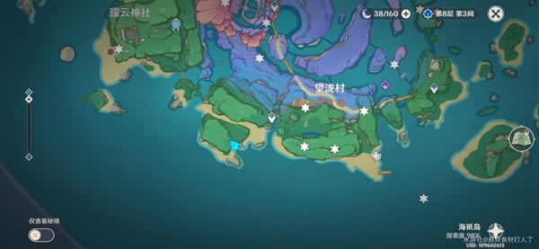 ԭ��Ԩ�ɲ�����������λ���б�