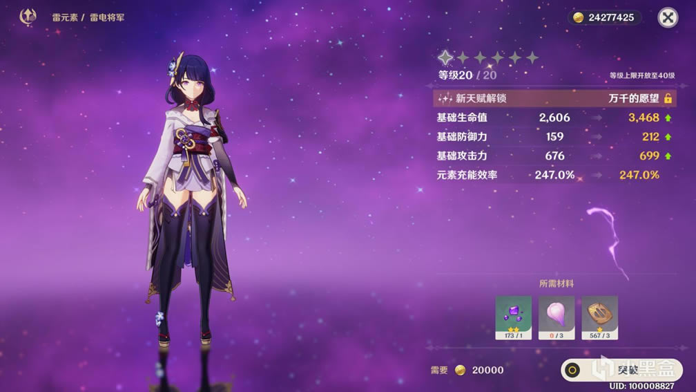 ԭ�����Ʋ�ʵ��ķ���ռ�����_��վ