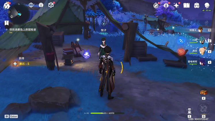 ԭ���������׼�ȫ���̹���_��վ