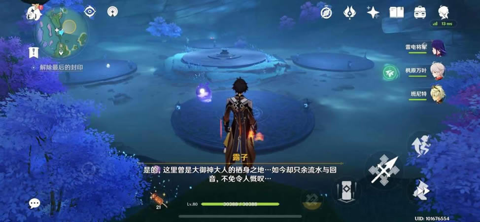 ԭ����֮�Ľ��ܹ��� ������ķ�ӡ����