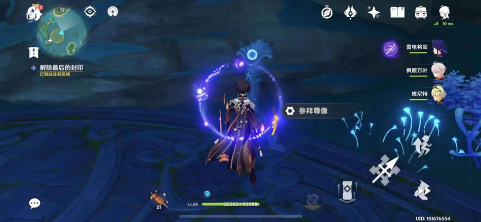 ԭ����֮�Ľ��ܹ��� ������ķ�ӡ����_��վ