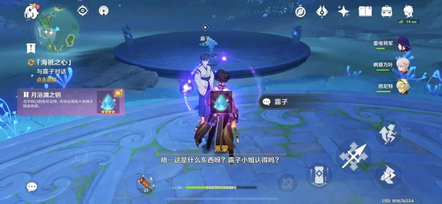 ԭ����֮�Ľ��ܹ��� ������ķ�ӡ����_��վ