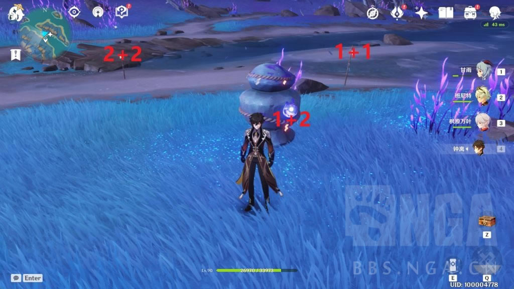 ԭ�����ƍg���͵㵽�﷽�� ���ƍg�ױ����ָ��_��վ