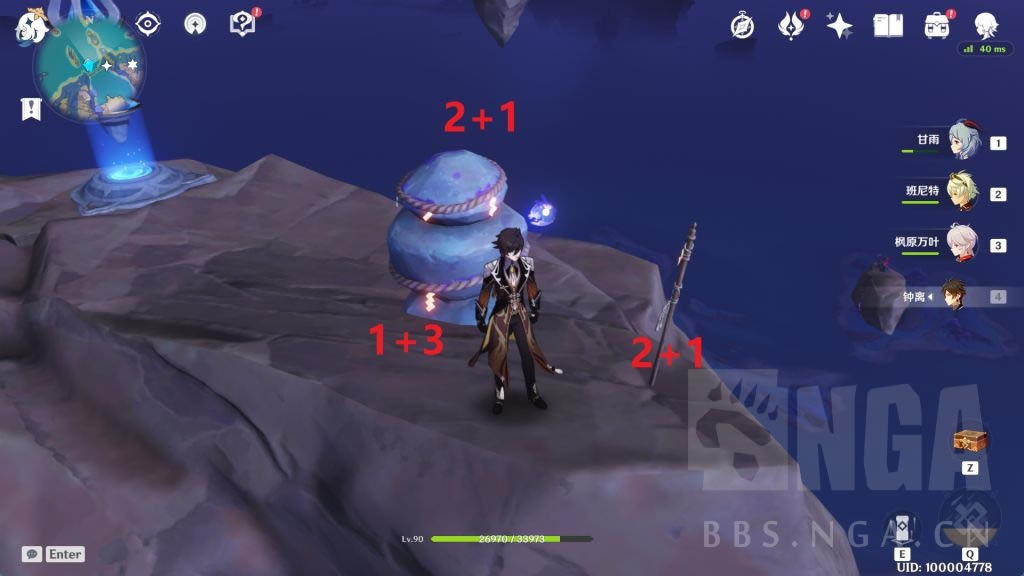 ԭ�����ƍg���͵㵽�﷽�� ���ƍg�ױ����ָ��_��վ