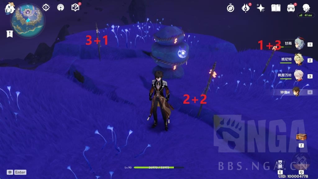 ԭ�����ƍg���͵㵽�﷽�� ���ƍg�ױ����ָ��_��վ