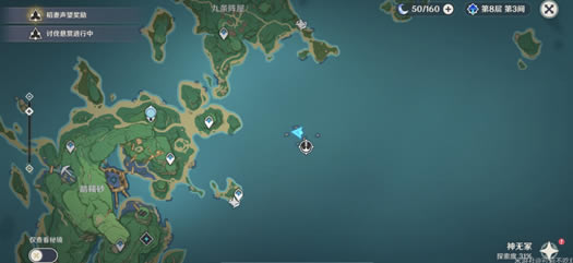 ԭ����������ʲô�ط���� ������ȡ�õص����