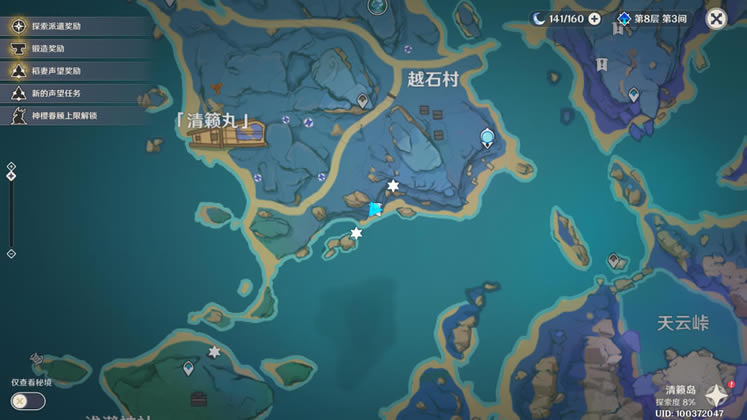 ԭ���������䴥�������̹��� ������һͷ�ɾͽ���ָ��_��վ