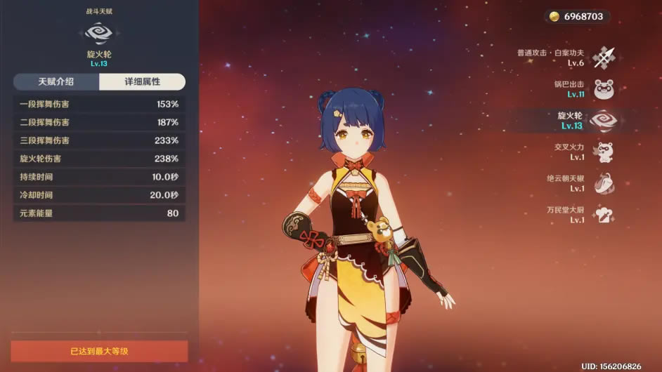 ԭ��2.1���������Ƽ� ����ʺ�������