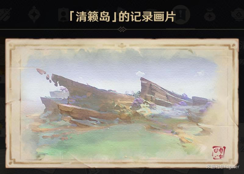 ԭ�����������ĸ����յ�λ����_��վ