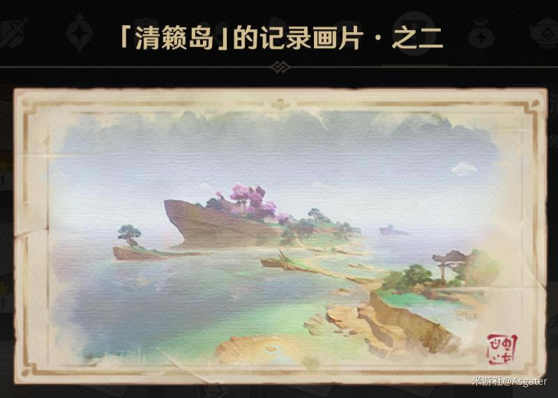 ԭ�����������ĸ����յ�λ����_��վ