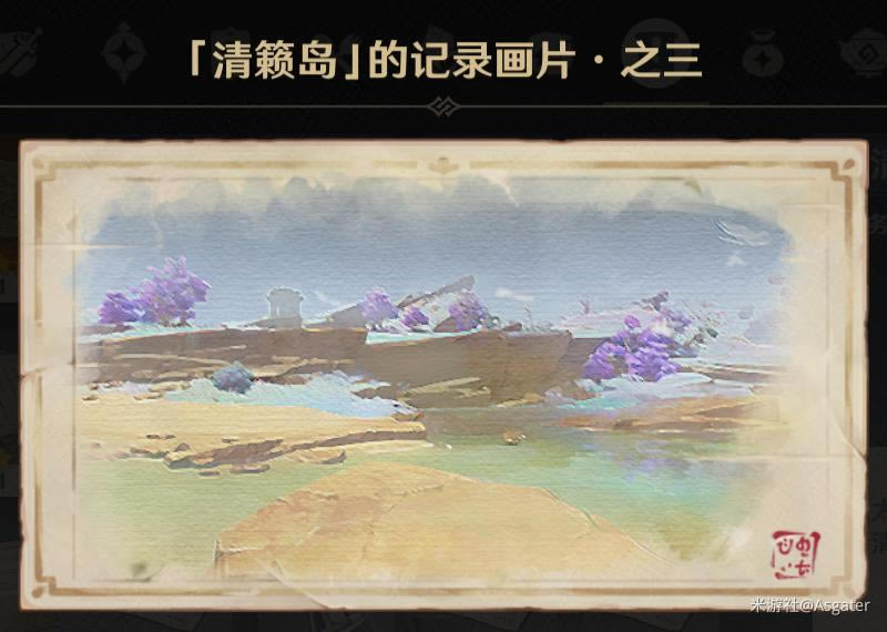 ԭ�����������ĸ����յ�λ����_��վ