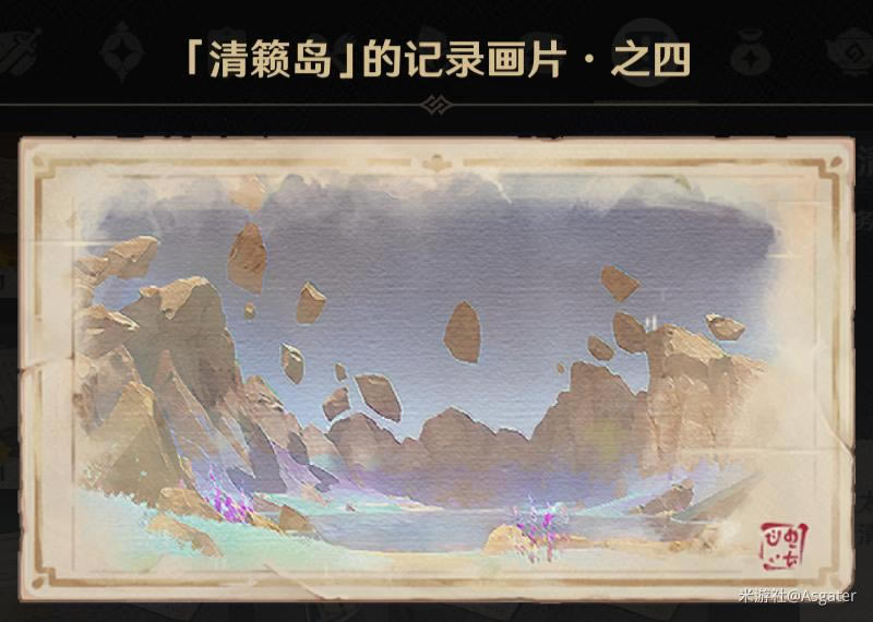 ԭ�����������ĸ����յ�λ����